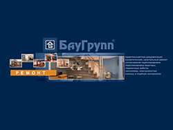 �������� ����� ������������ ��������