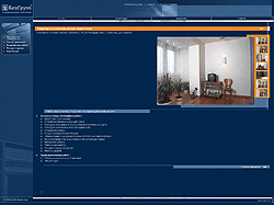 ���� ������������ ��������