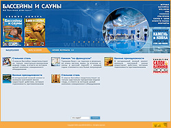 ������������ ����� �������