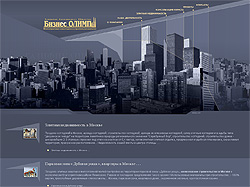 ���� ������������ ��������