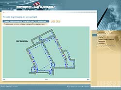 Создание сайта Архитектора