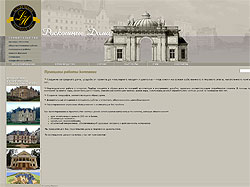 ���� ������������ ��������