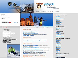 ���������� ����� ������������� �����