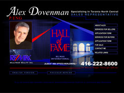 ������������ ����� �� ������� ������� ������������