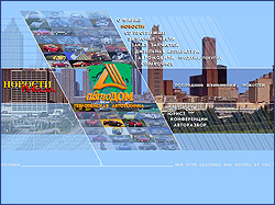 Разработка сайта торговой компании AUTODOM