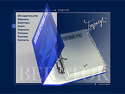 ���������� ����� ������������