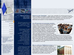 ���� ������������