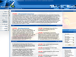 ���� �� �������������� ����