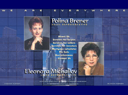 Web сайт ELEONORA & POLINA