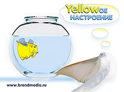 ���������� ����� ������ ������