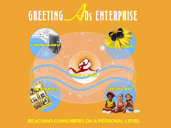 ���������� ����� Greeting Ads