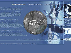 ���������� Flash ����� ���������� ����� ������