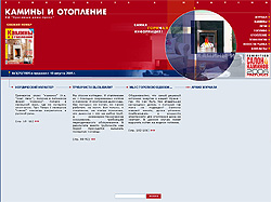 ���������� ����� ������� ������ � ���������