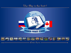 Разработка сайта элитной школы