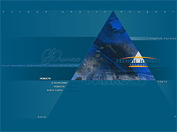 ���������� flash ����� �������� REGION INVEST