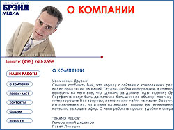 ���������� ����� �������� ����� �����